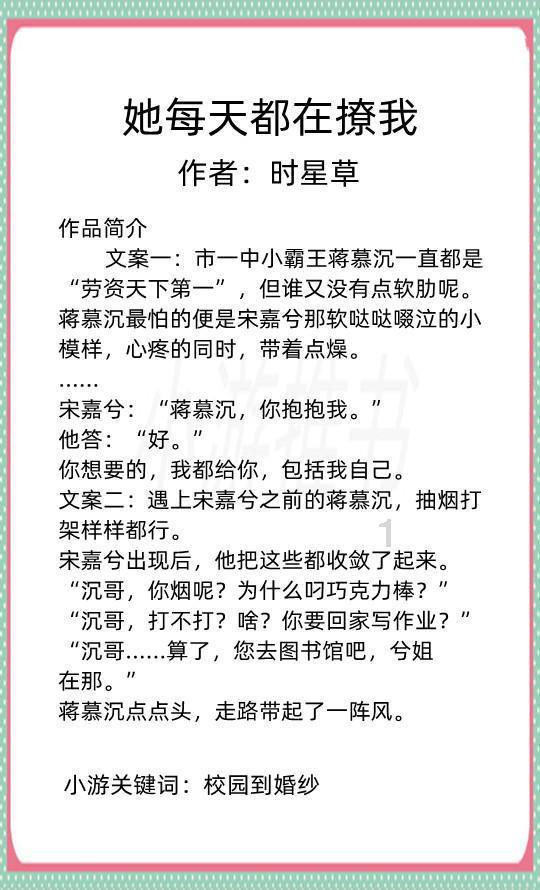 haha体育平台在线